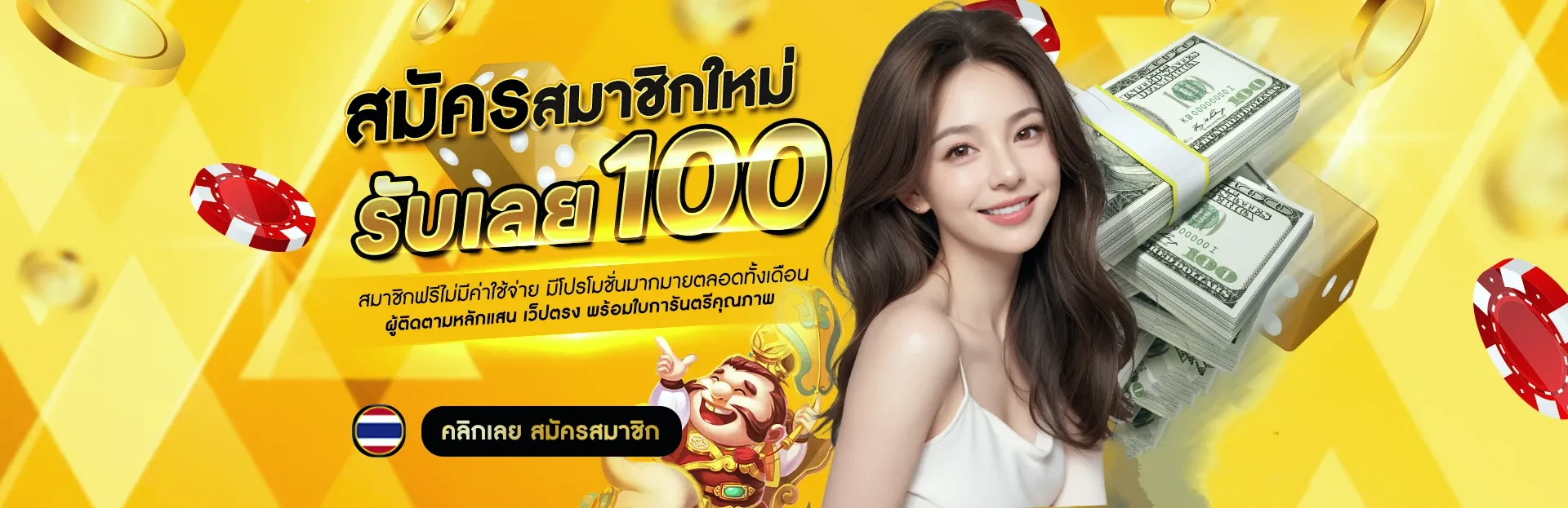 สล็อตxo โอน ผ่าน วอ เลท ไม่มีขั้นต่ำ