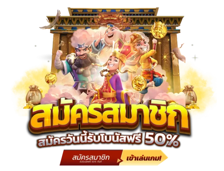 สล็อตxo โอน ผ่าน วอ เลท ไม่มีขั้นต่ำ